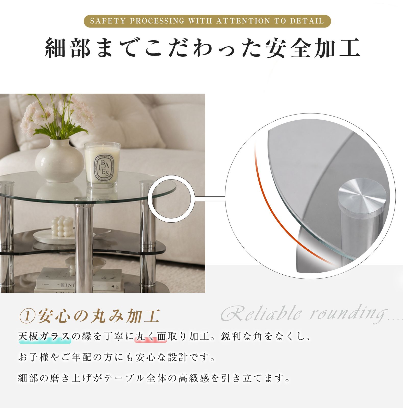 新入荷｜クリア×茶色 ガラステーブル センターテーブル リビング