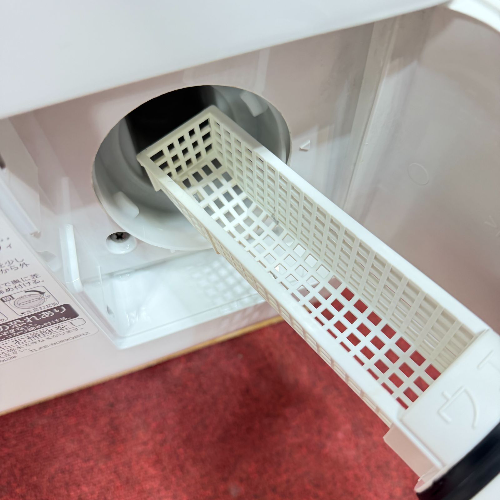 東京23区送料無料 超美品シャープドラム洗濯乾燥機2022年製 洗浄/除菌