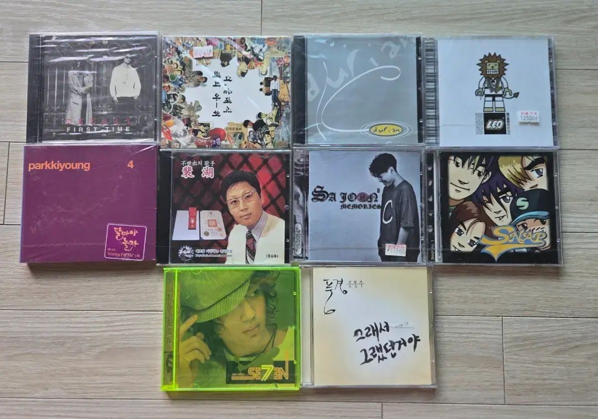 未開封 行こう cd 8,622円