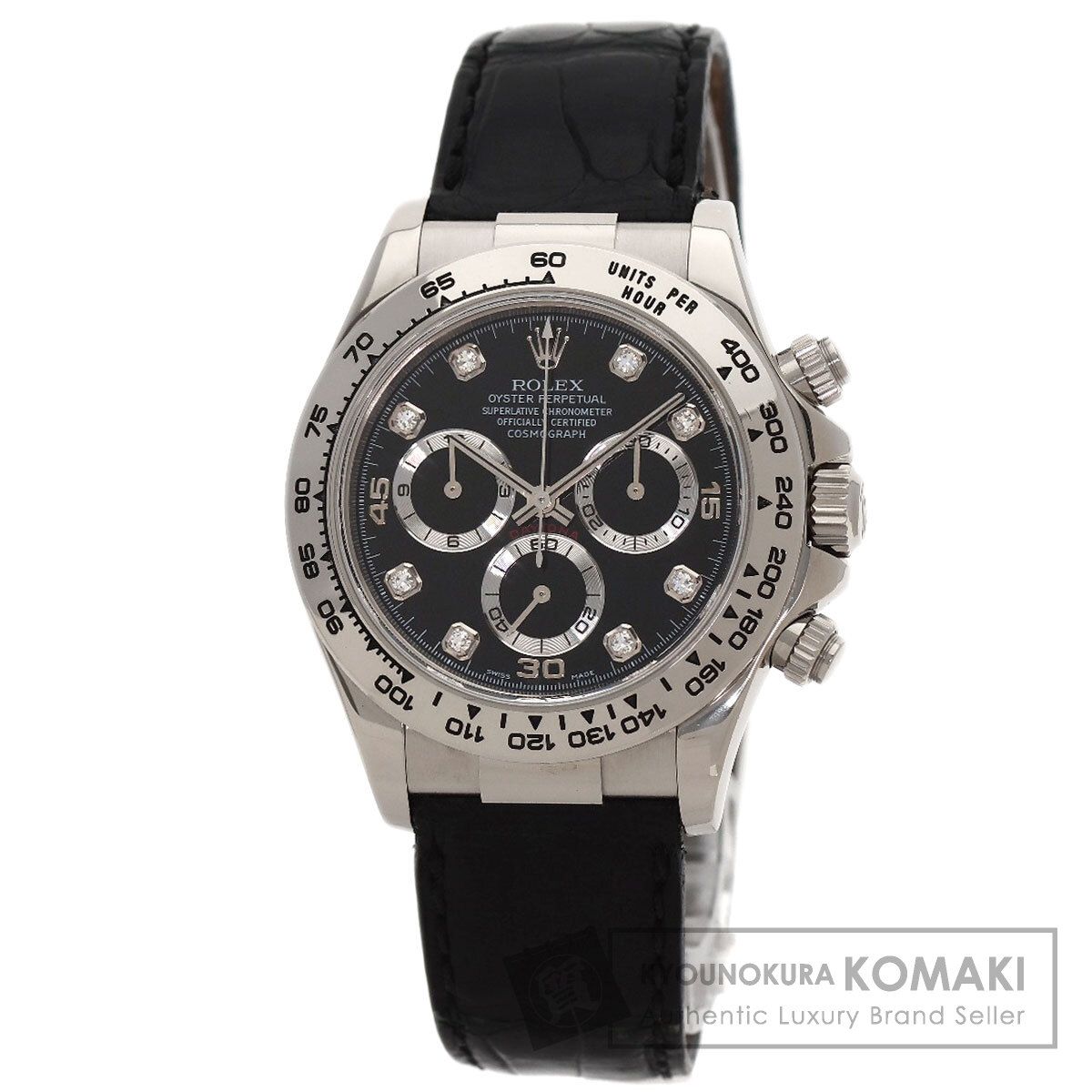 ROLEX ロレックス 116519G コスモグラフ デイトナ 8P ダイヤモンド 腕時計 K18WG 革 メンズ [中古]