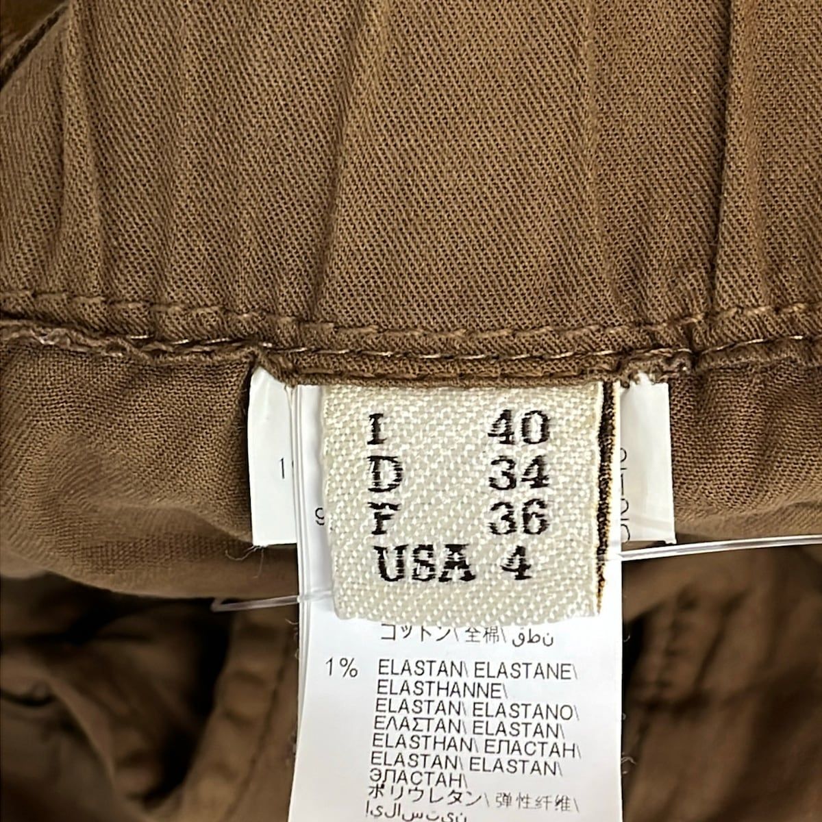 BRUNELLO CUCINELLI(ブルネロクチネリ) パンツ サイズI 40 レディース