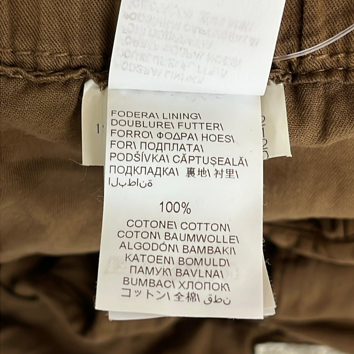 BRUNELLO CUCINELLI(ブルネロクチネリ) パンツ サイズI 40 レディース