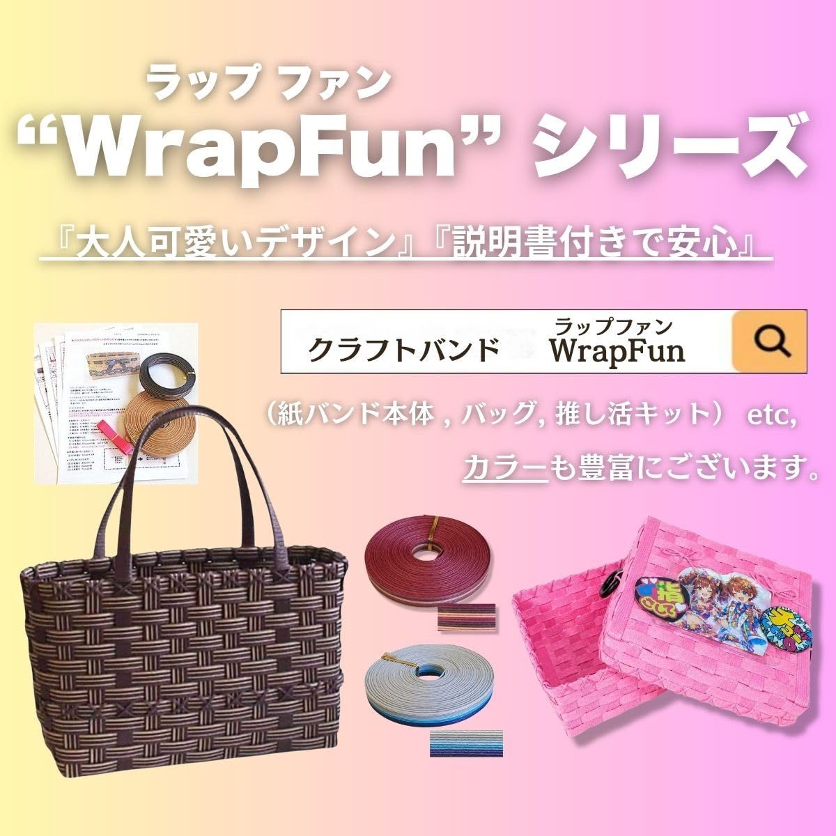 https://assets.mercari-shops-static.com/-/large/plain/2JTvzJ6eRBYfUXkeGpSsDD.jpg@jpg