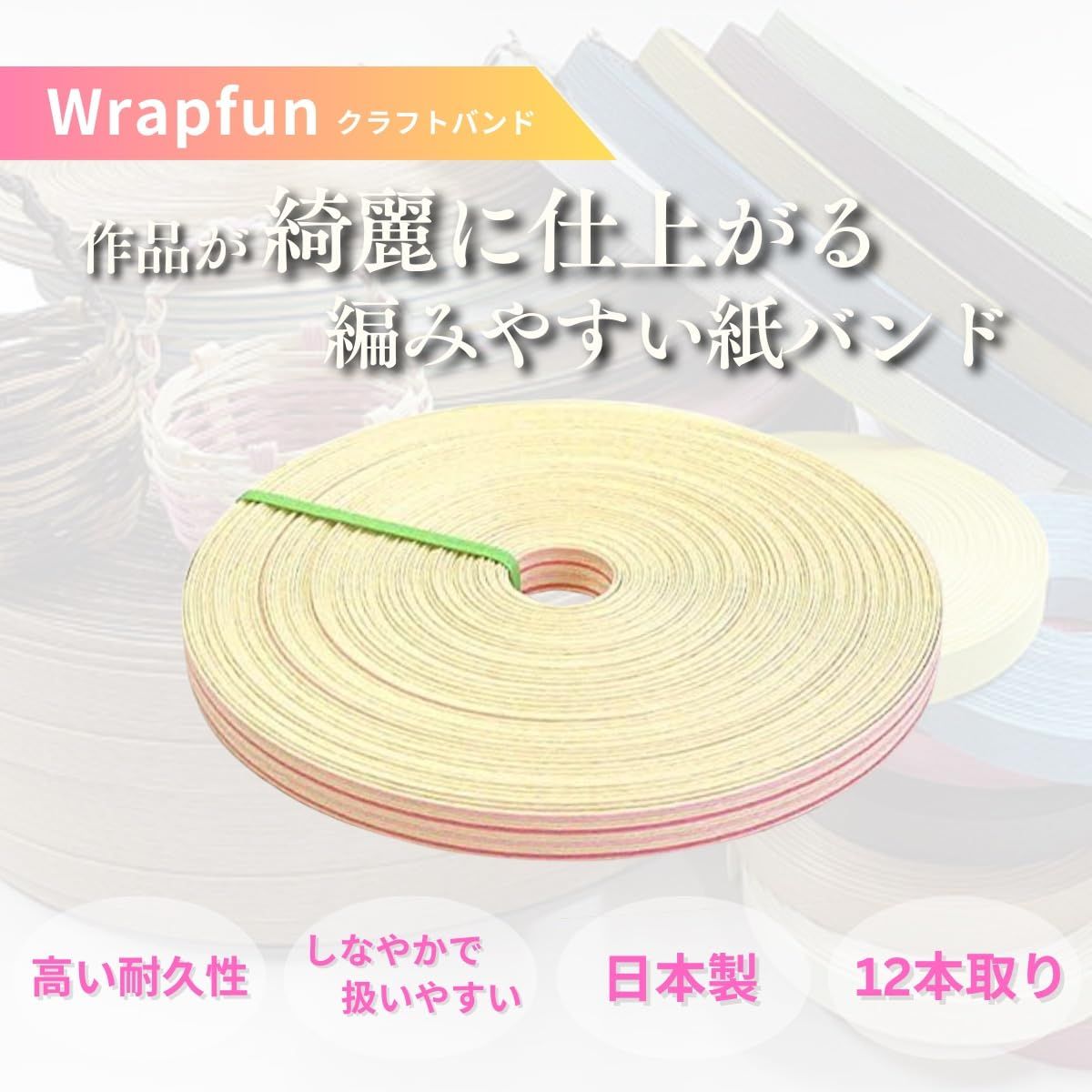 https://assets.mercari-shops-static.com/-/large/plain/2JTvzJ7PodGRn389JU3NX4.jpg@jpg