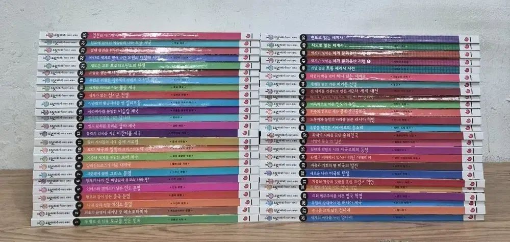 으랏차차 物語 世界 14,069円