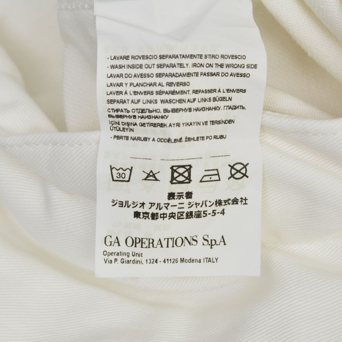 EMPORIOARMANI】3G1B82 1N4TZ プリントデニムジャケット - メルカリ