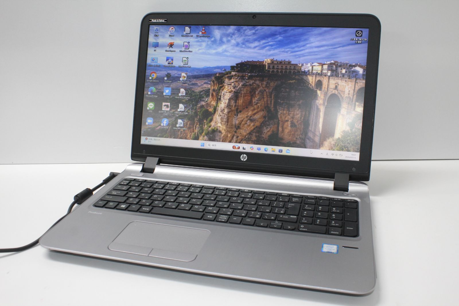 【現状品/中古ノートPC】HP〈ProBook 450 G3〉第6世代Core i3/SSD256GB/メモリ4GB ⑤