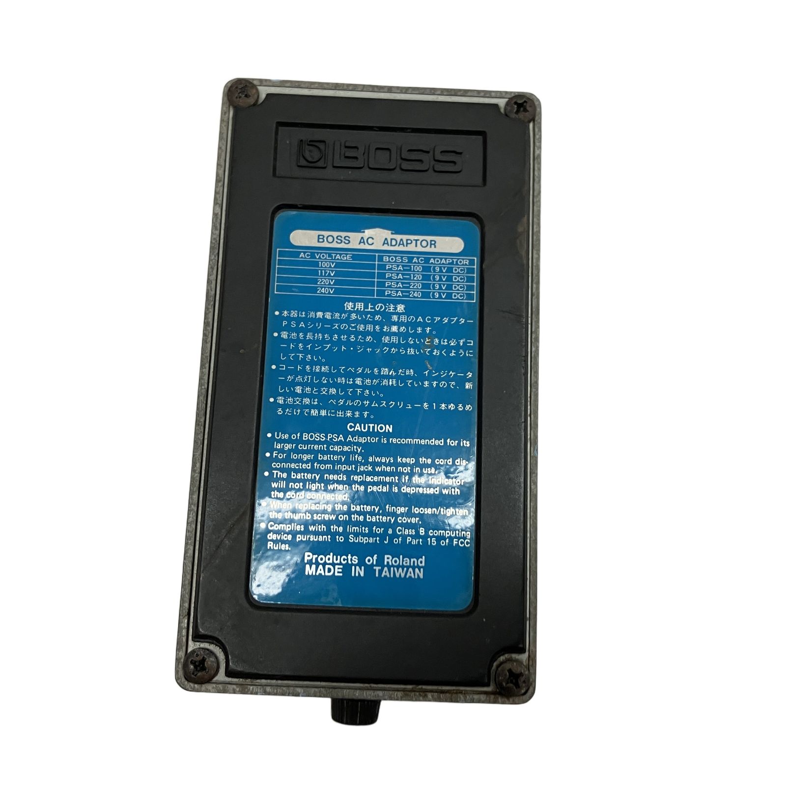 BOSS SUPER Chorus CH-1 スーパーコーラス エフェクター ギター 音響