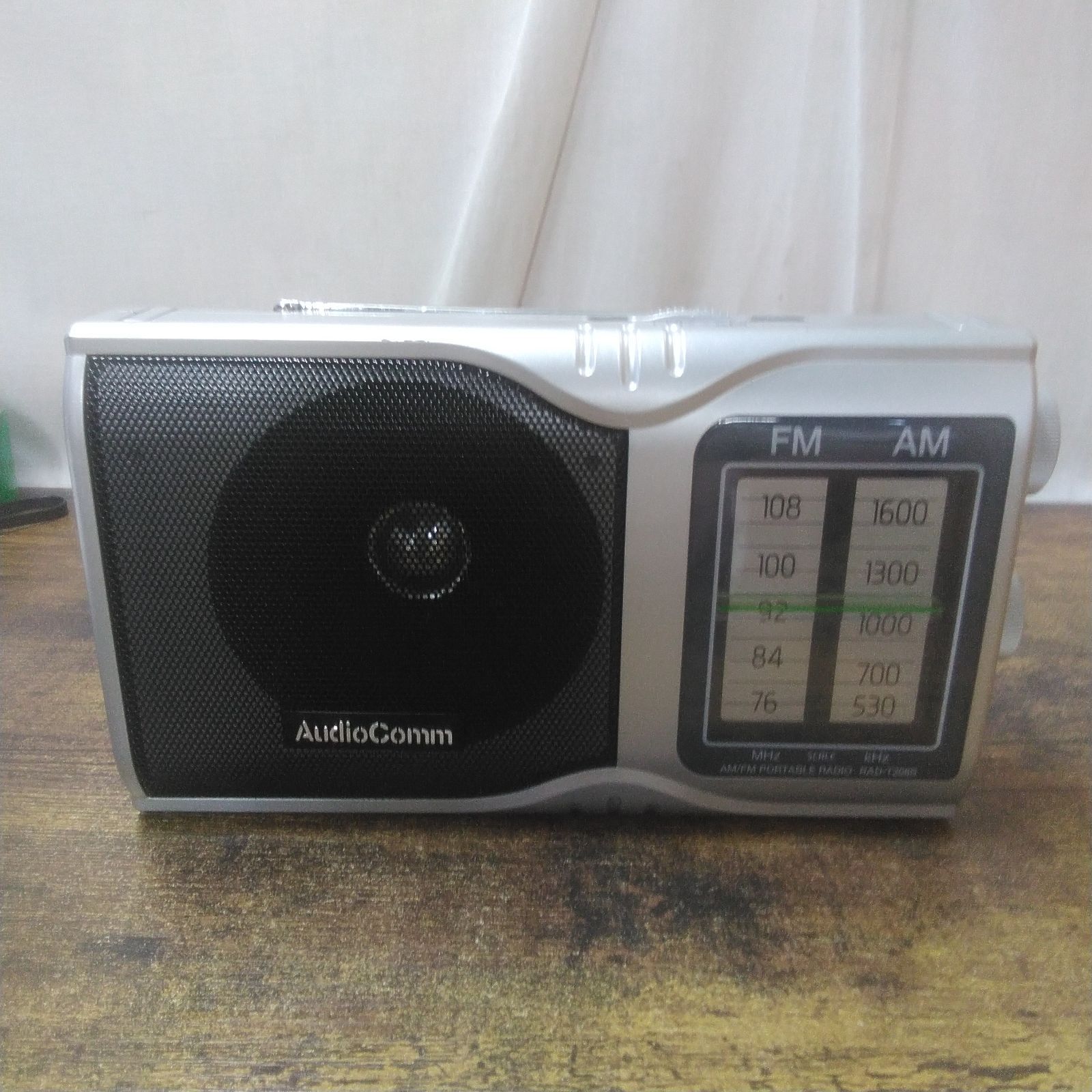 オーム電機 AudioComm AM/FMポータブルラジオ RAD?T208S 通電確認済