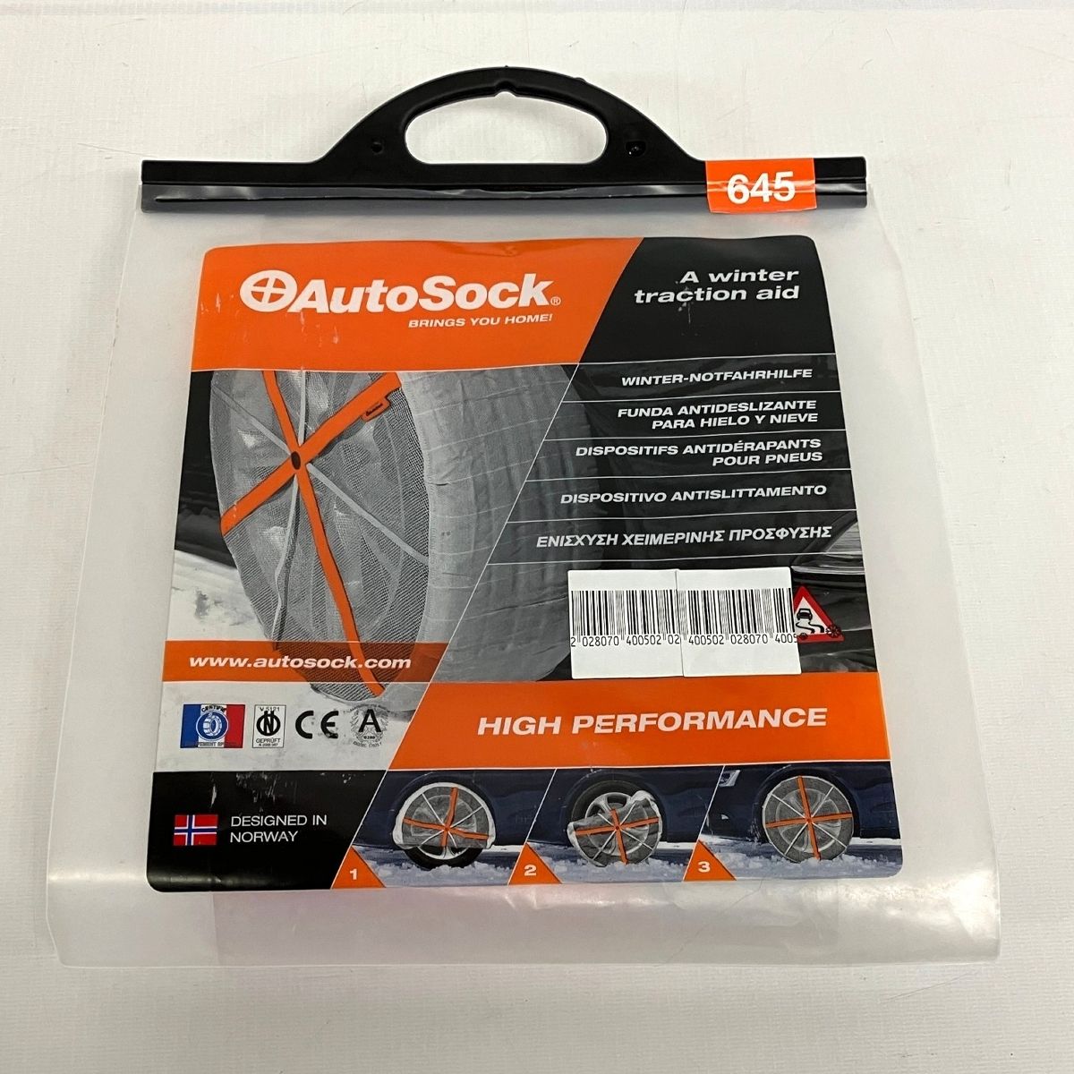 AutoSock HP 645 布製タイヤチェーン スノーソックス オートソック