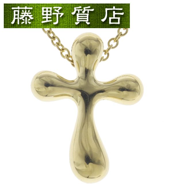 (新品仕上げ済) ティファニー TIFFANY クロス ネックレス K18 YG イエロー ゴールド ペンダント ティファニー ネックレス ティファニー クロスネックレス 高級ジュエリー 中古ネックレス 8900 67,650円