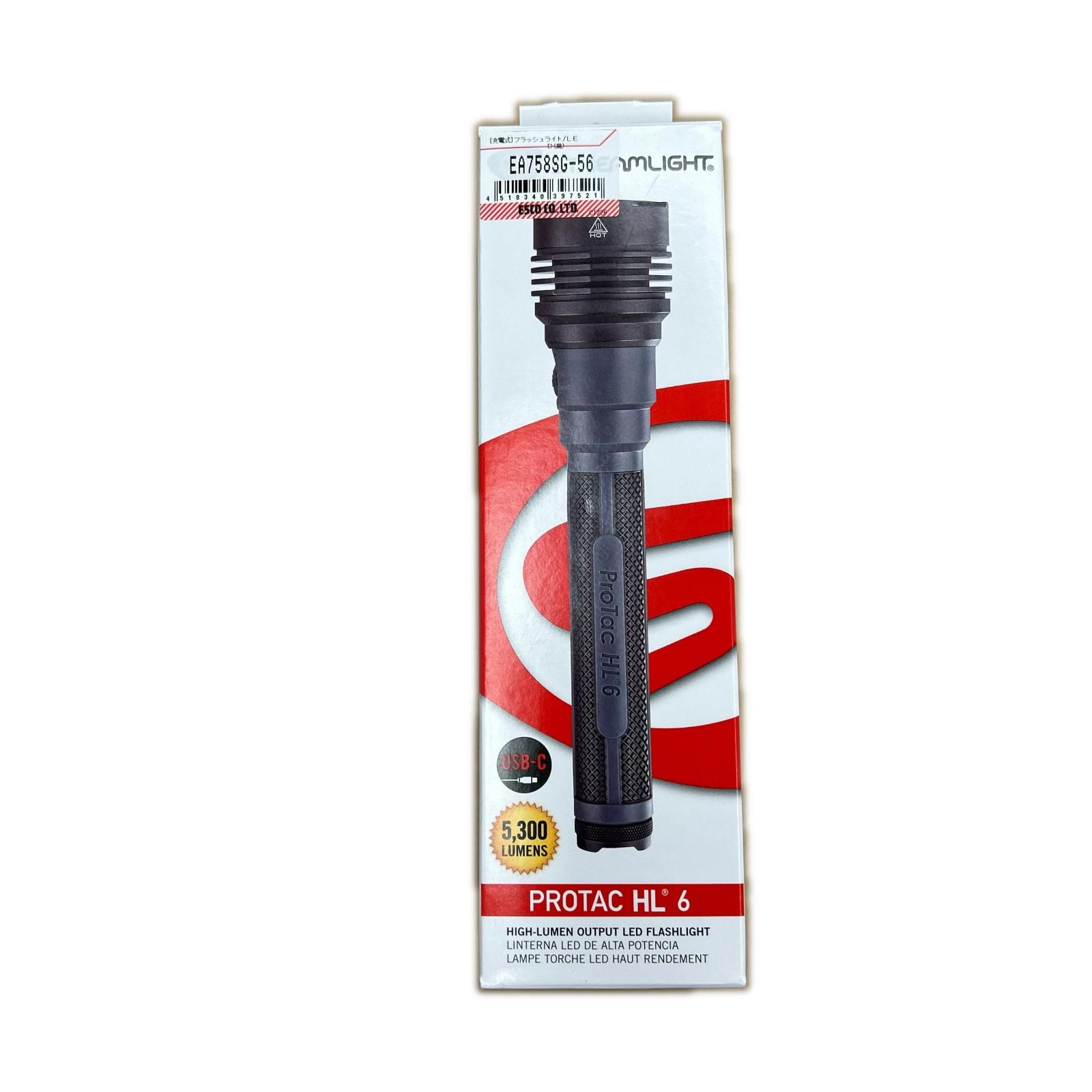 STREAMLIGHT ライト エスコ EA758SG-56 15,840円