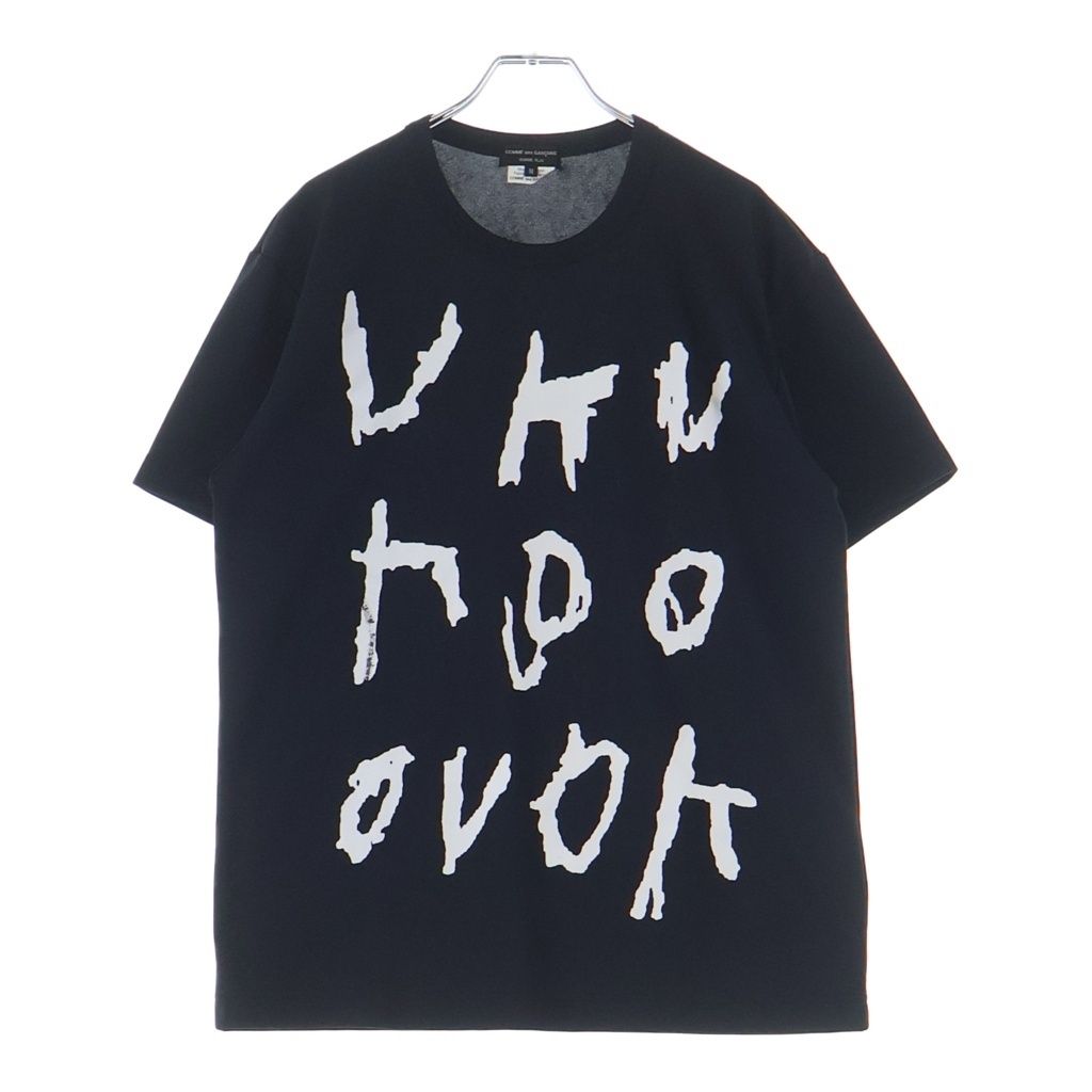 a*x様 ★コムデギャルソン オムプリュス　安全ピン プリント　Tシャツ COMME des GARCONS HOMME PLUS (コムデギャルソンオムプリュス) 23AW