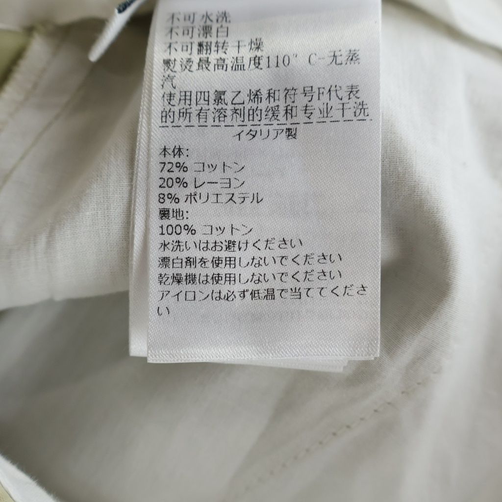 BOTTEGA VENETA (ボッテガヴェネタ) 22SS コットン混 タックスワイド