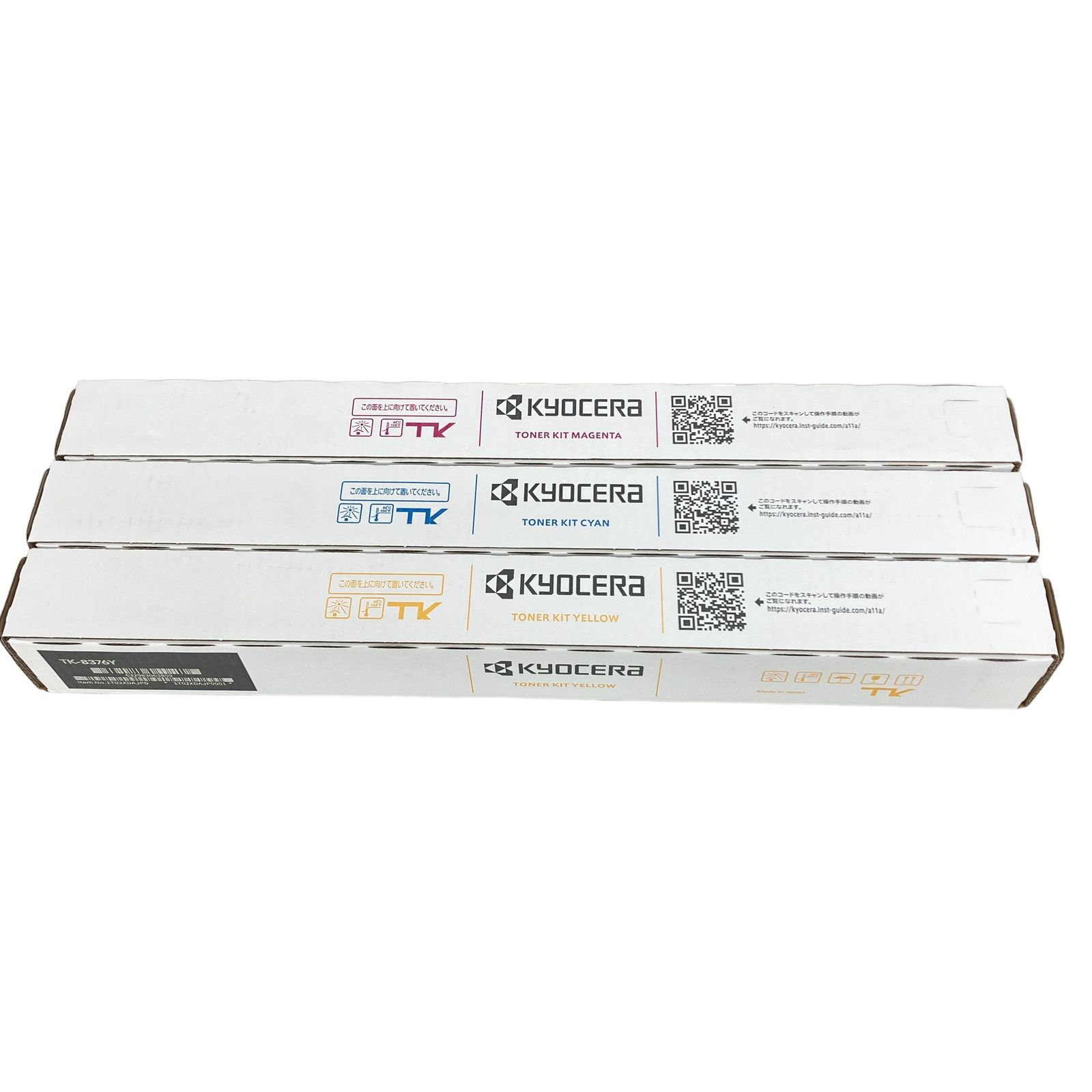 プリンター・複合機 KYOCERA TK-8376 KYOCERA TK-8376 3色純正トナー 未使用品 - メルカリ