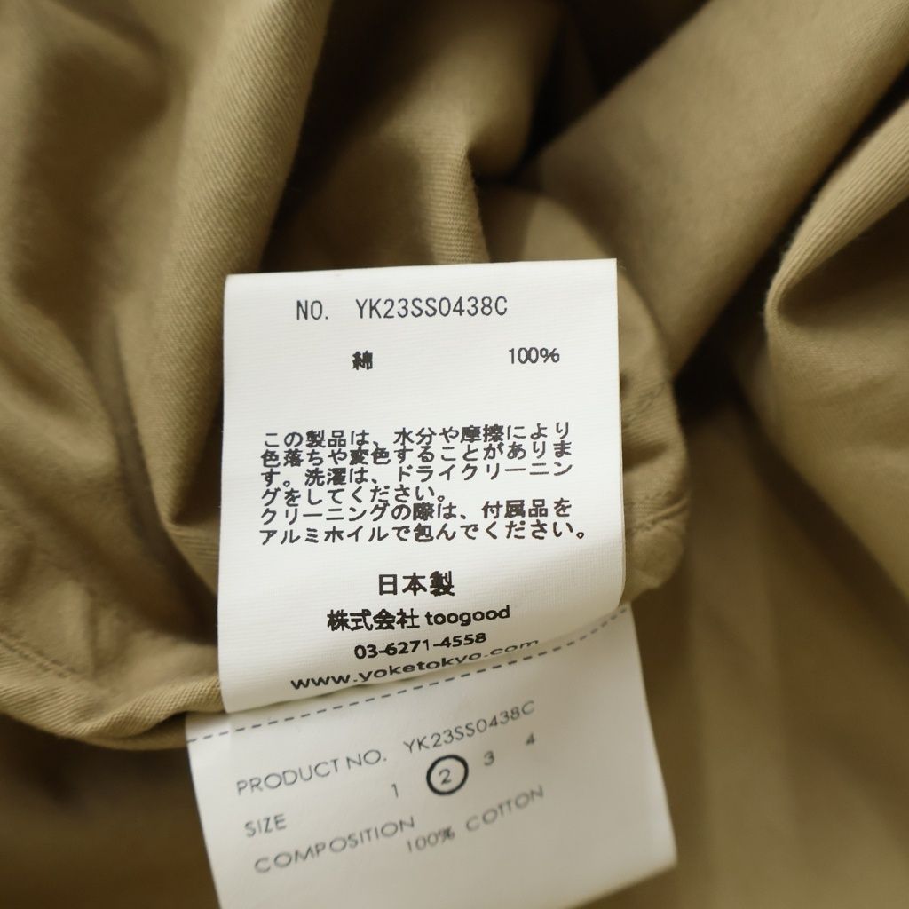 YOKE (ヨーク) 23SS SPRAY PRINTED TRENCH COAT スプレー加工 ペイント