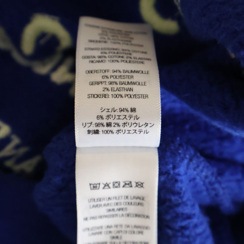 SUPREME (シュプリーム) 26SS Too Deadly Hooded Sweatshirt トゥー デッドリー プルオーバースウェットパーカー フーディー ブルー