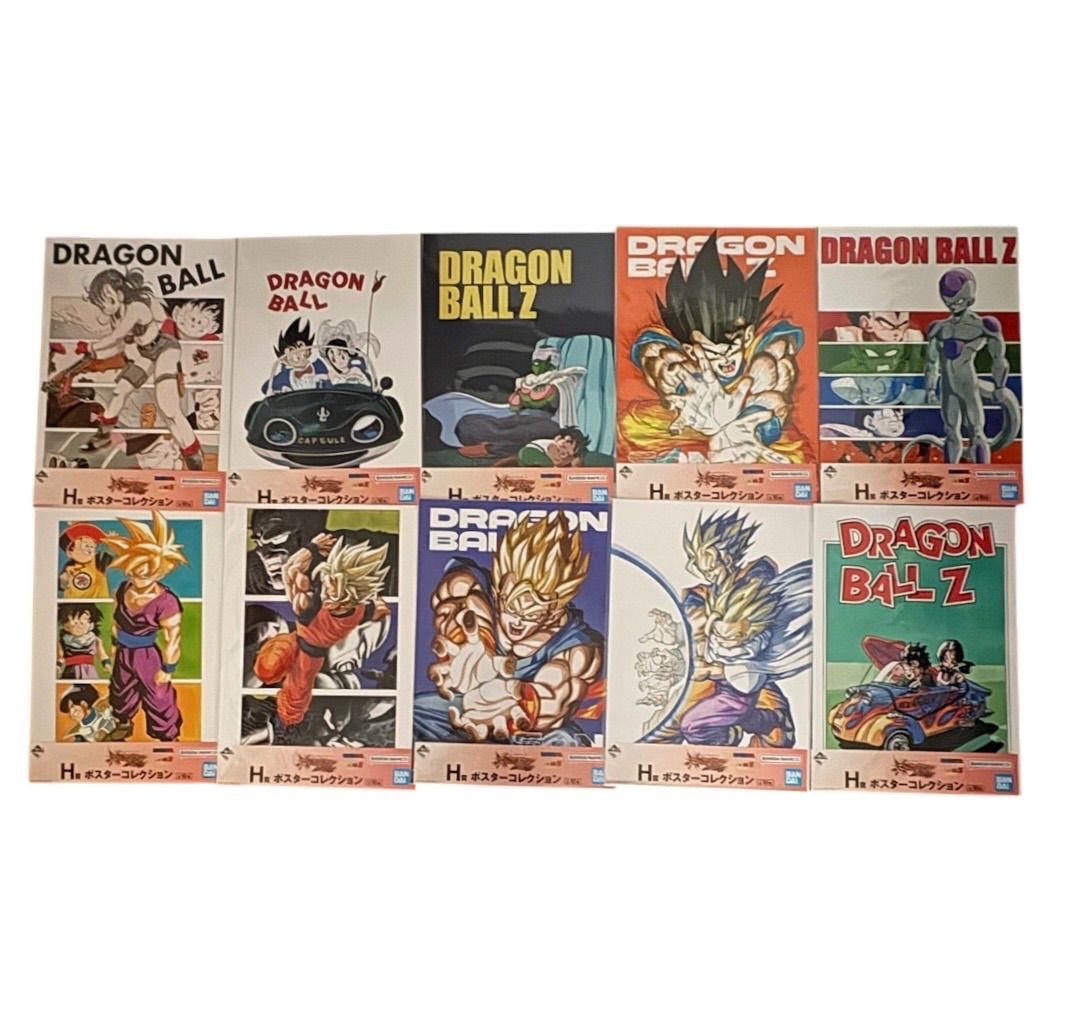 一番くじ ドラゴンボール スペクタクルバトル H賞 ポスター