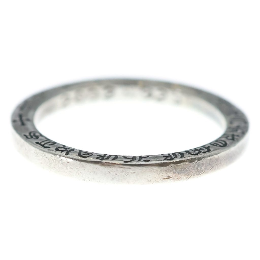 CHROME HEARTS (クロムハーツ) NTFL リング シルバー BCA344 - メルカリ