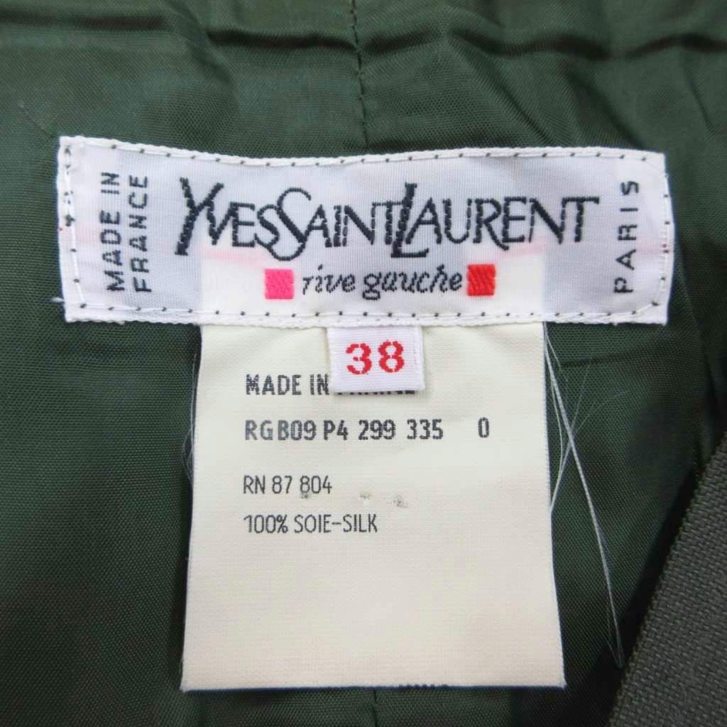イヴサンローランリヴゴーシュ YVES SAINT LAURENT rive gauche