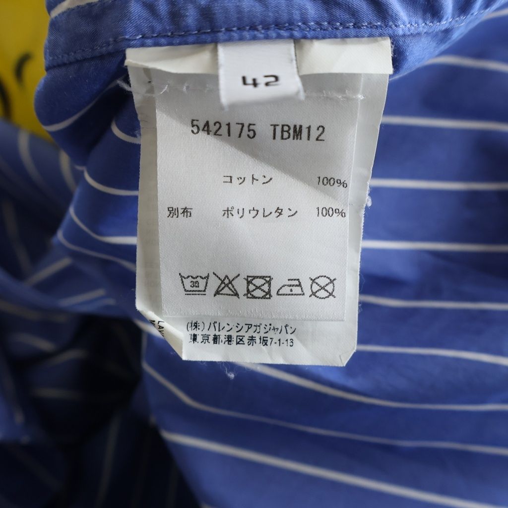 BALENCIAGA (バレンシアガ) 18AW テレフォンナンバーフロントプリント