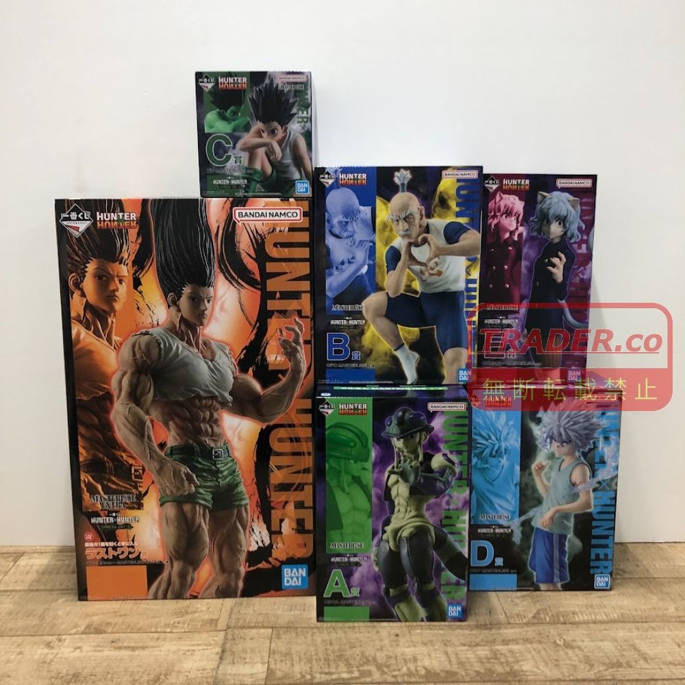 08w17868【未開封品】一番くじ ハンターハンター キメラアント2