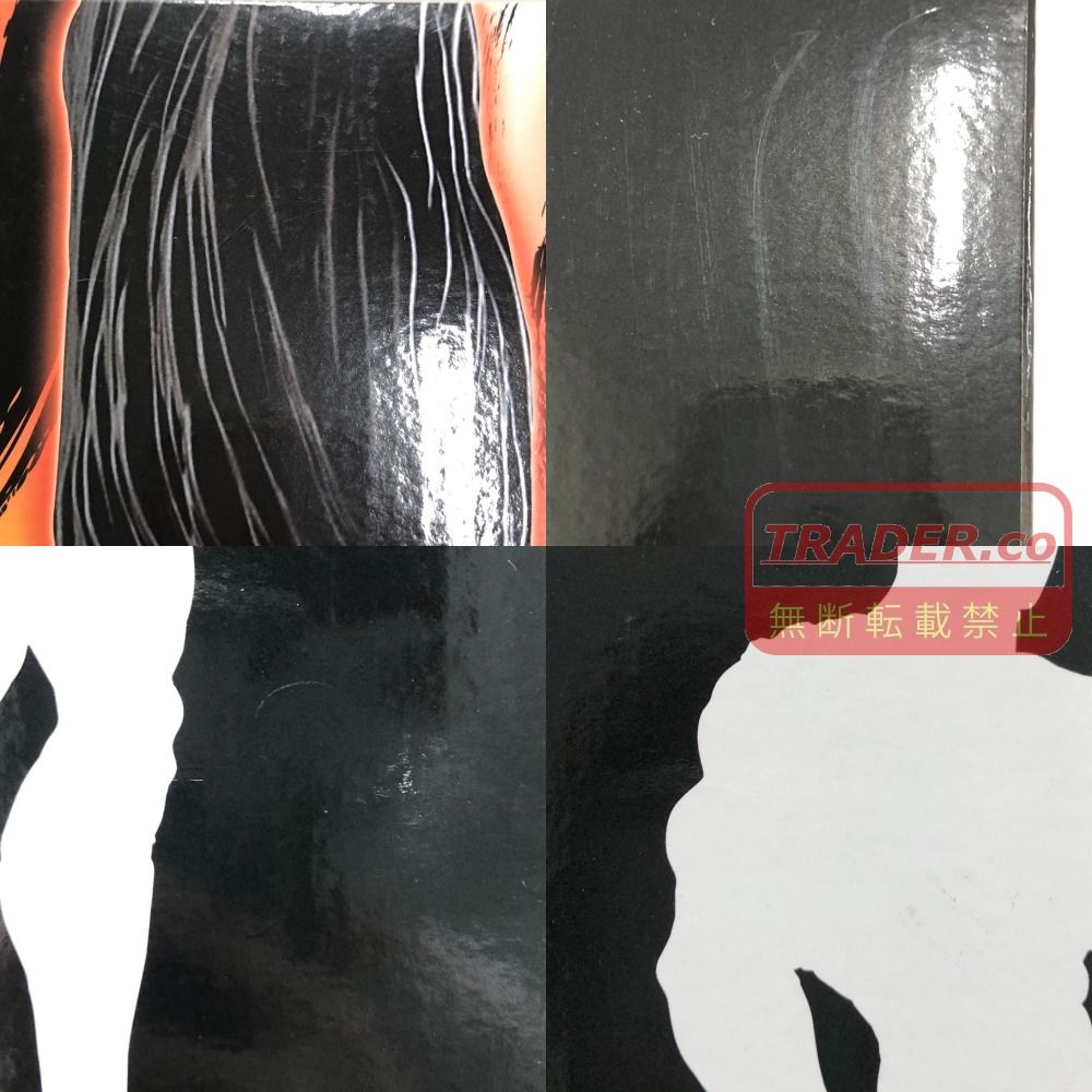 08w17868【未開封品】一番くじ ハンターハンター キメラアント2