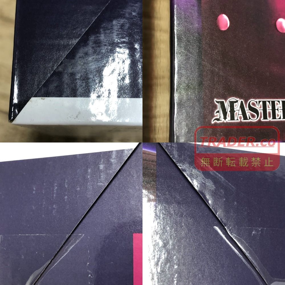 08w17868【未開封品】一番くじ ハンターハンター キメラアント2