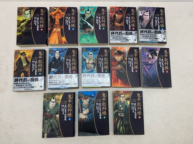 鬼平犯科帳 ワイド版 13冊 【E4062-008】013 - メルカリ