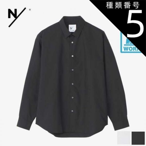 種類5:[5]W/M 【新品】ニュートラルワークス NEUTRALWORKS シャツ KSU35141 L/S SR BR BOXSHIRT ロングスリーブスマートブロードボックスシャツ ユニセックス (250126)