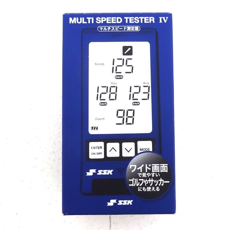 三重店】SSK マルチスピードテスター4 MST400 測定器 野球 ゴルフ