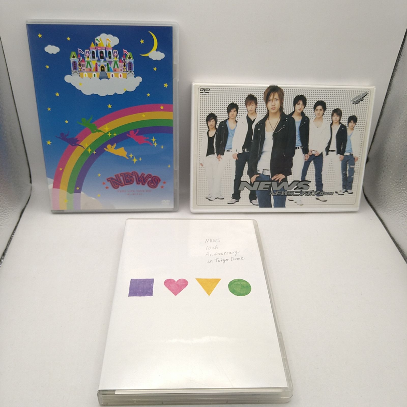 ジャニーズ】NEWS ツアーライブ DVD3枚セット ファーストDVD 10thほか