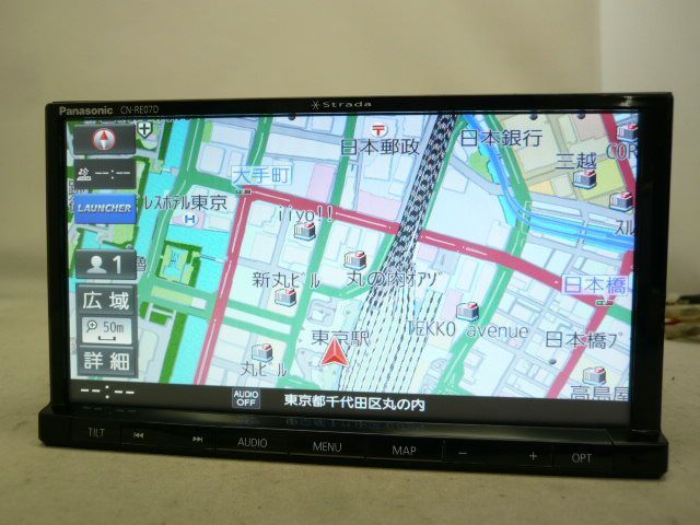 中古】 2026年版 パナソニック ストラーダ CN-RE07D メモリーナビ 地
