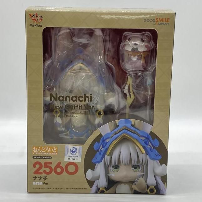 中古】未開封）ねんどろいど ナナチ 新衣装Ver.[24] - メルカリ