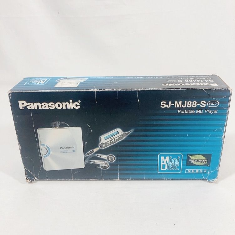 ◇Panasonic パナソニック SJ-MJ88-S 一部ジャンク ポータブルMD