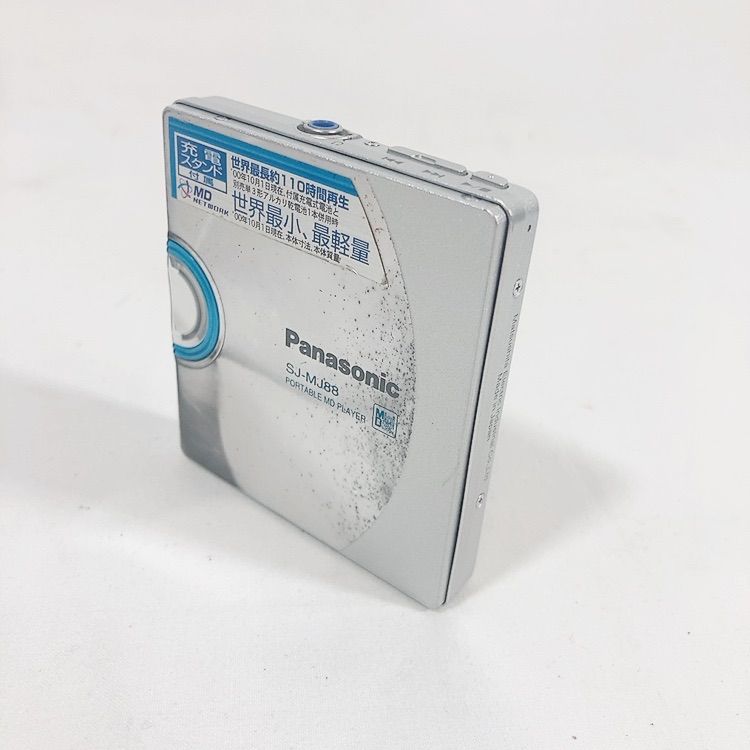 ◇Panasonic パナソニック SJ-MJ88-S 一部ジャンク ポータブルMD