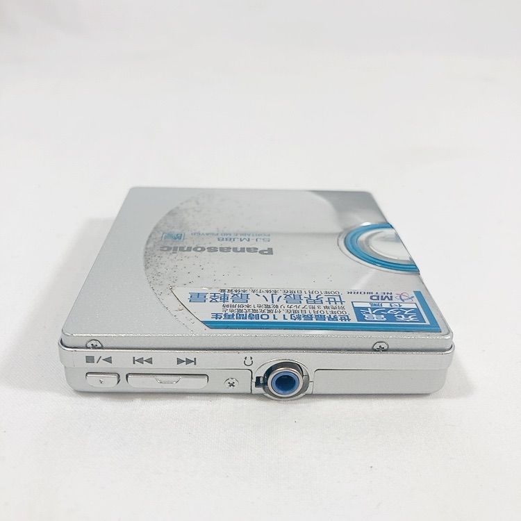 Panasonic SJ-MJ88 ポータブルMDプレーヤー　ピンク　ジャンク ◇Panasonic パナソニック SJ-MJ88-S 一部ジャンク ポータブルMD