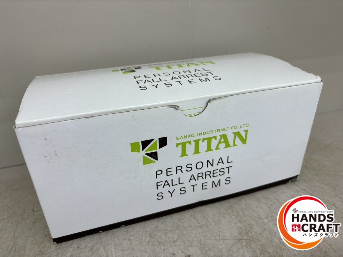 ♪【未使用】TITAN ハーネス用ランヤード ２丁掛伸縮ロープ 墜落制止用器具の規格適合品 タイタン【広島安佐北】　【中古】