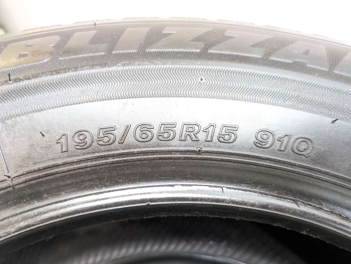 195/65R15 ブリヂストン ブリザック VRX3 中古タイヤ スタッドレスタイヤ 4本セット w15260607120 195/65R15 ブリヂストン ブリザック VRX3 中古タイヤ スタッドレスタイヤ 4本セット w15260607120