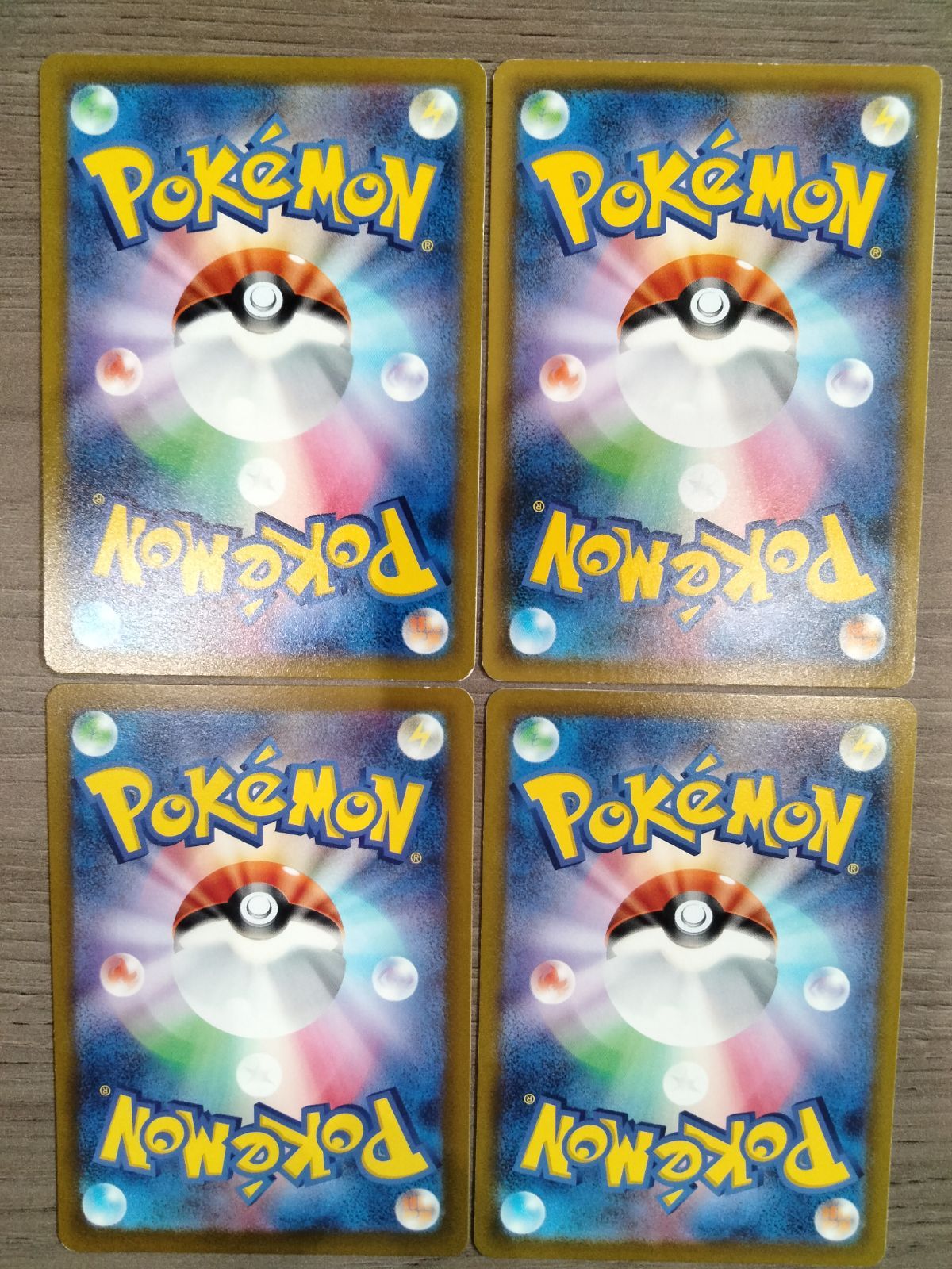 https://assets.mercari-shops-static.com/-/large/plain/2JTw3N2UqvvD2nnsFntCRP.jpg@jpg