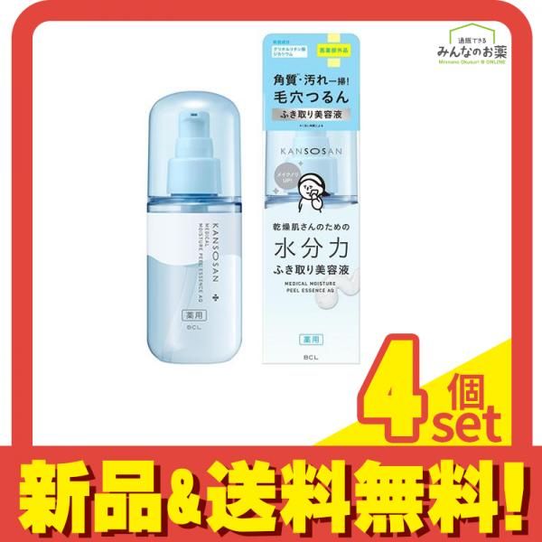 即日発送】Cellumé ECM CREAM 50ml Qoo10] Cellume ECM Skin Care Cream