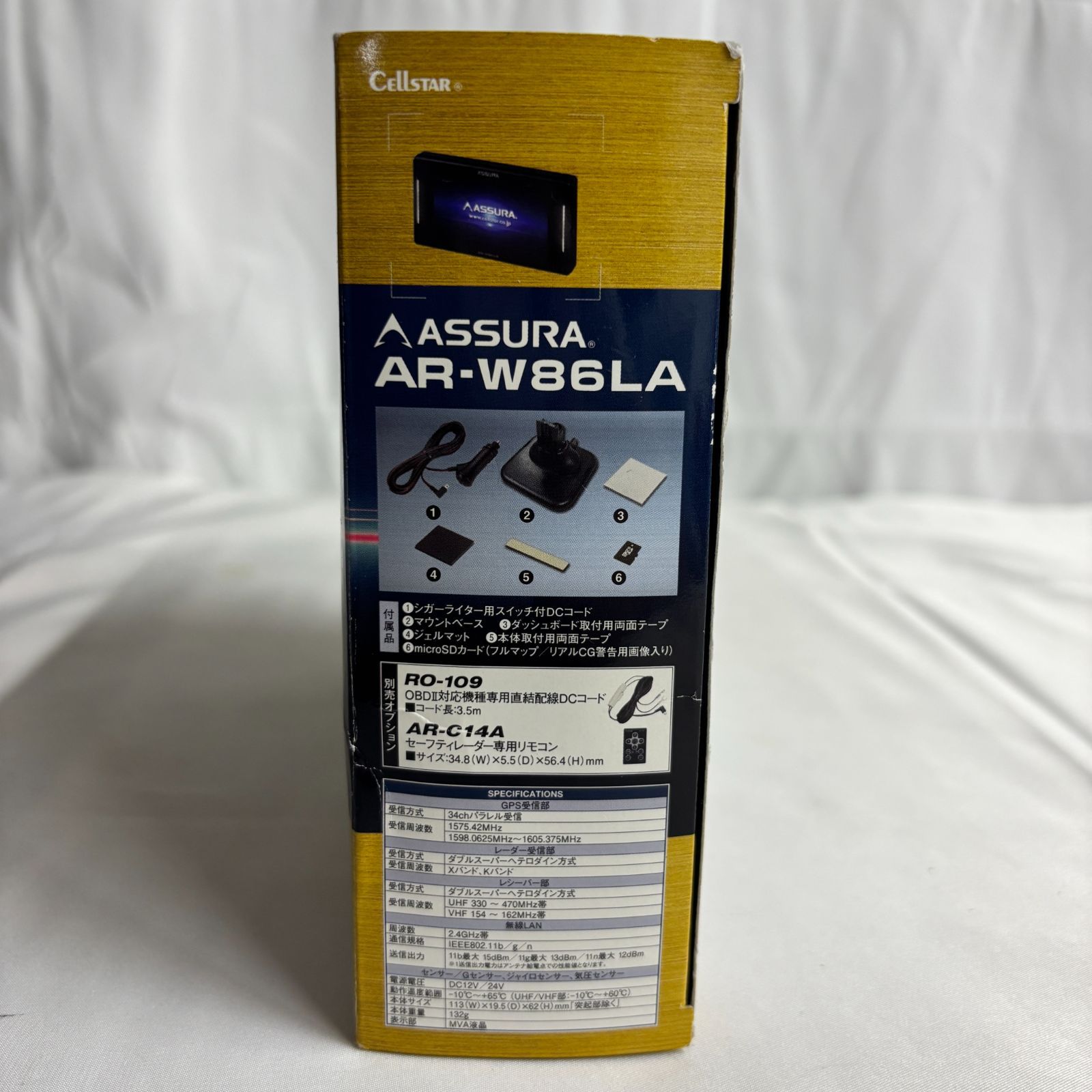 ◇Cellstar ASSURA AR-W86LA レーダー探知機本体 ジャンク 849 - メルカリ