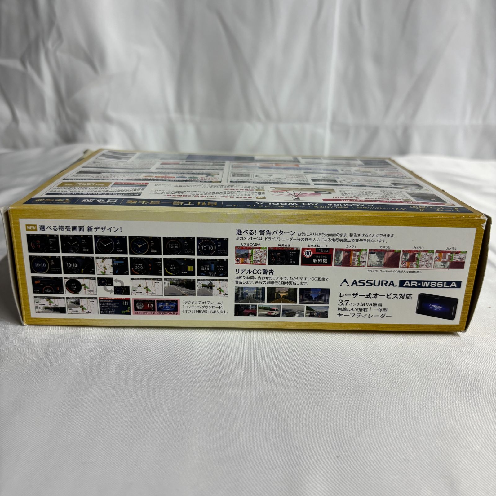◇Cellstar ASSURA AR-W86LA レーダー探知機本体 ジャンク 849 - メルカリ