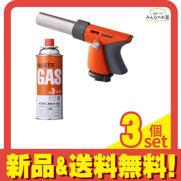 イワタニ カセットガス アウトドア トーチバーナーⅡ カセットボンベ1本付き 1組入 (CB-TC-ODORP) 3個セット まとめ売り 6,481円