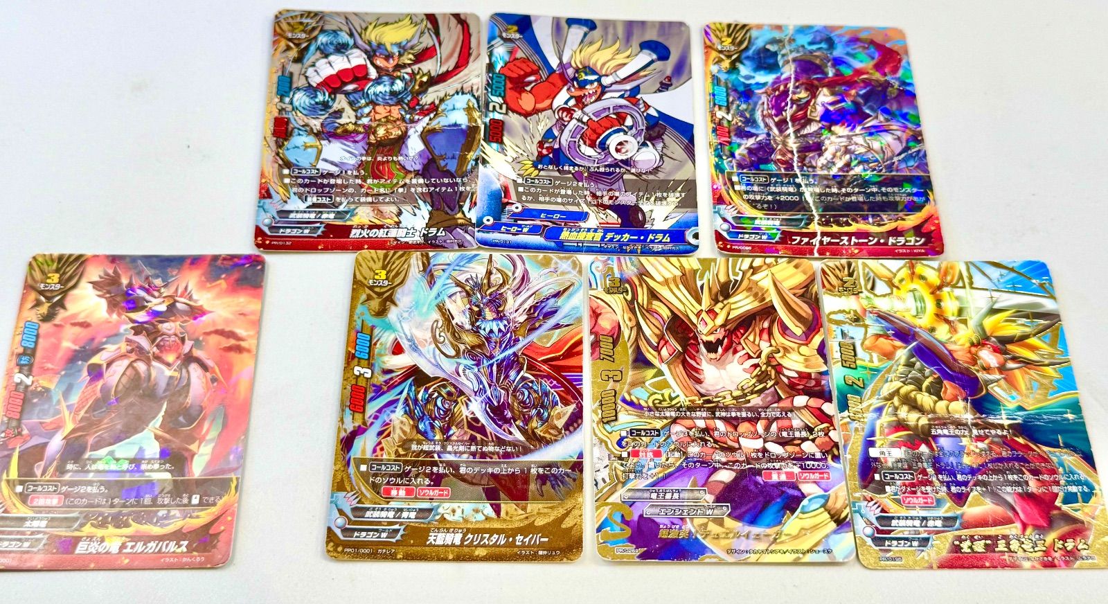 I7-87】◇ フューチャーカードバディファイト トレカ まとめ売り 不