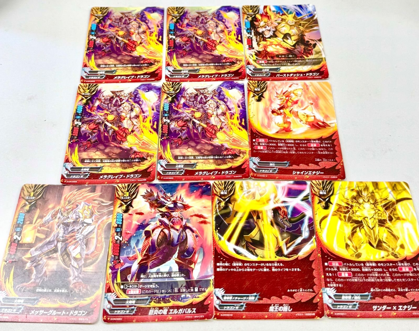 I7-87】◇ フューチャーカードバディファイト トレカ まとめ売り 不