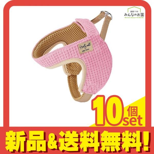 アドメイト ハーティウォーク ハーネス XS ミニ犬用胴輪 ピンク 1個入 (A57657) 10個セット まとめ売り