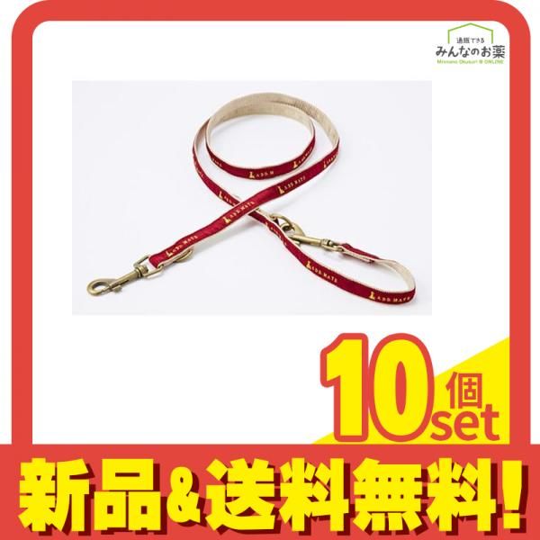 ペティオ アドメイト シンボルリード S 小型犬用引き紐 ボルドー 1.2m (A57324) 10個セット まとめ売り 11,593円
