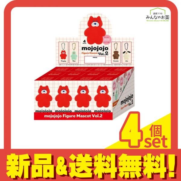 mojojojo フィギュアマスコット Vol.2 モジョジョジョ 12個入BOX 4個セット まとめ売り