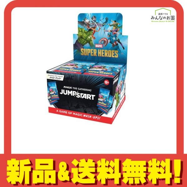 MTG マジックザギャザリング マーベル スーパーヒーローズ ジャンプスタートブースター 英語版 24パック入BOX